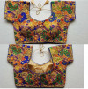 Phantom silk readymade blouse with mirror work