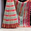 Gajari color linen cotton saree with digital printed work