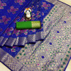 Blue color patola woven design saree