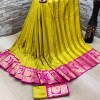 Yellow color soft cotton silk saree