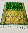 Green color paithani silk saree with golden zari weaving work