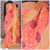 Peach color Handloom chanderi cotton weaving Work saree
