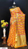 Yellow color Soft Banarasi silk weaving work saree