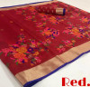 Red color pure jamdani weaving saree with zari work