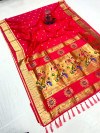 Rani pink color soft paithani silk saree with golden zari woven work