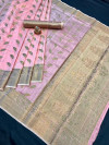 Pink color soft cotton saree with zari weaving work