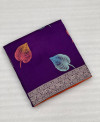 Purple color soft dola silk saree with meenakari weaving work