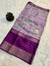 Lavender color dola silk saree with digital printed work