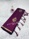 Magenta color soft silk weaving jacquard saree