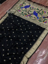 Black color paithani silk saree with zari weaving attractive pallu