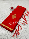 Red color soft silk weaving jacquard saree