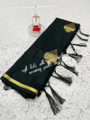 Black color soft silk weaving jacquard saree