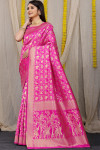 Rani pink color soft kanchipuram silk saree with golden zari work