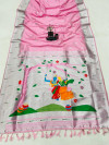 Baby pink color soft paithani silk saree with zari weaving work