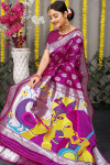 Purple color paithani  silk saree with zari weaving work