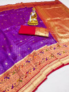 Purple color kanchipuram silk saree zari weaving work