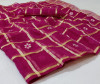 Rani pink color soft doriya cotton saree with zari weaving checks