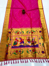 Pink color soft banarasi silk saree with gold zari weaving work.