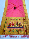 Peach color soft banarasi silk saree with zari weaving work.