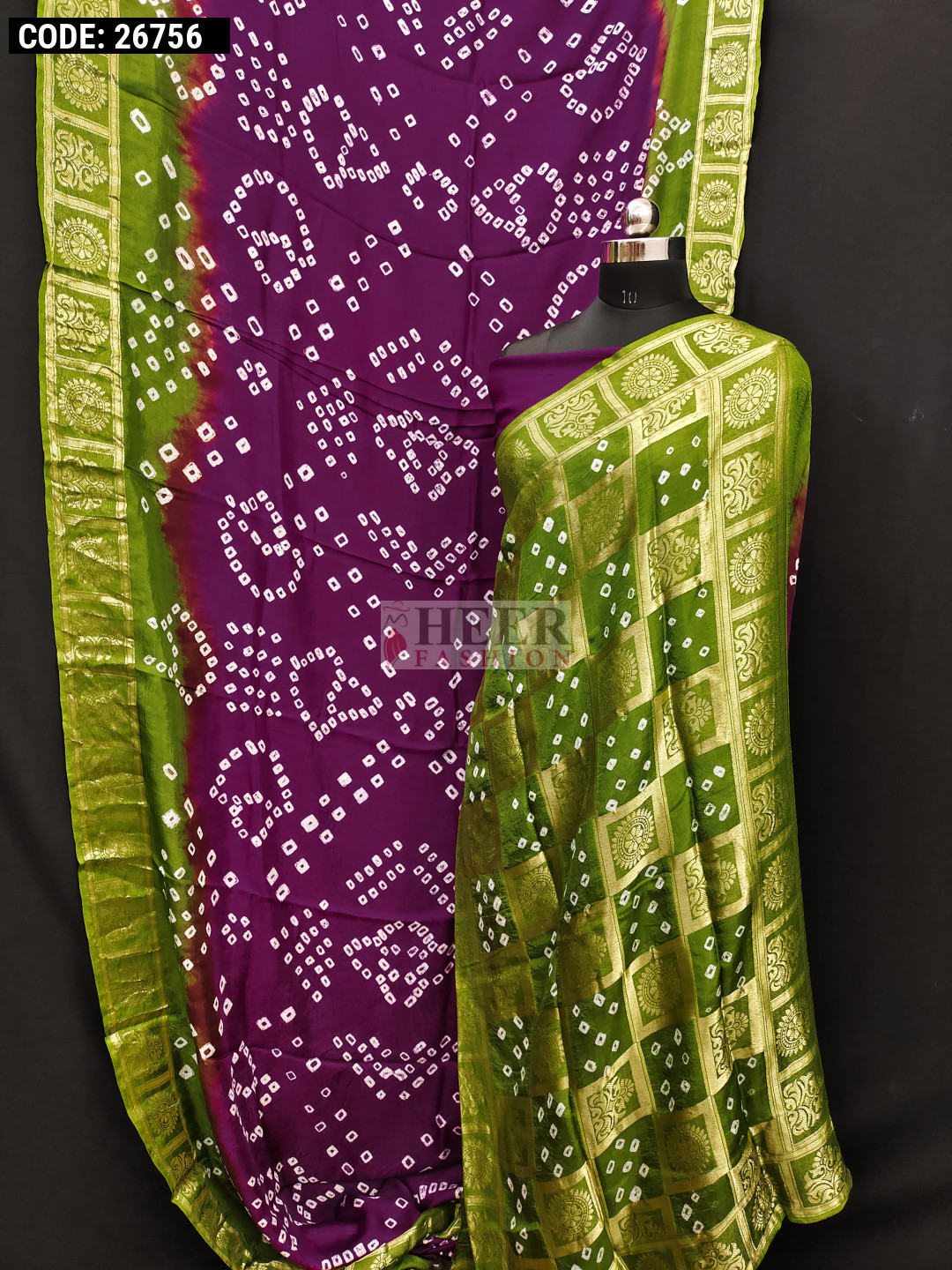 Multicolor - Burdwan Tissue Zari Work Handloom Saree 43