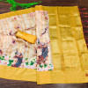 Yellow color soft linen silk saree with digital peacock printed work