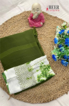 Mahendi green color soft plain georgette saree with shibori printed blouse