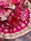 Pink color soft banarasi silk saree with golden zari weaving work