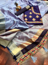 Purple color banarasi soft cotton silk saree with golden border