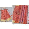 Multi color soft cotton saree with printed work.