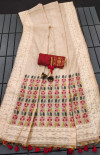 Cream soft muga cotton saree with jamdani meena weaving pallu & contrast blouse