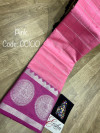 Pink color soft Cotton Silk Zari Weaving Work Saree