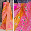 Yellow color Banarasi Silk Weaving Work saree