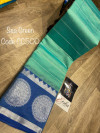 Rama green color soft Cotton Silk Zari Weaving Work Saree