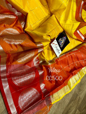 Yellow color soft Cotton Silk Zari Weaving Work Saree