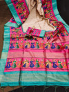Beige and pink color tussar silk saree with kalamkari printed design