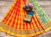 soft silk weaving  saree