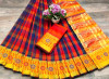 soft silk weaving  saree