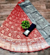 Exclusive Lichi silk saree with zari weaving work