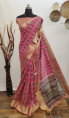 Aasam silk weaving saree with zari work
