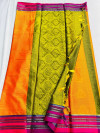 Mustard yellow color kanchipuram silk saree with golden zari weaving work