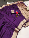 Magenta color tussar silk saree with zari weaving work