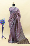 Lavender color soft cotton saree with printed work