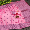 Baby pink color soft handloom raw silk saree with woven design