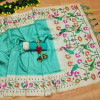 Sea green color tussar silk saree with printed work
