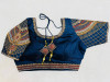 Embroidery copper zari with sequence blouse navy blue color