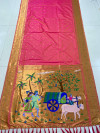 Peach color paithani  silk saree with zari weaving work