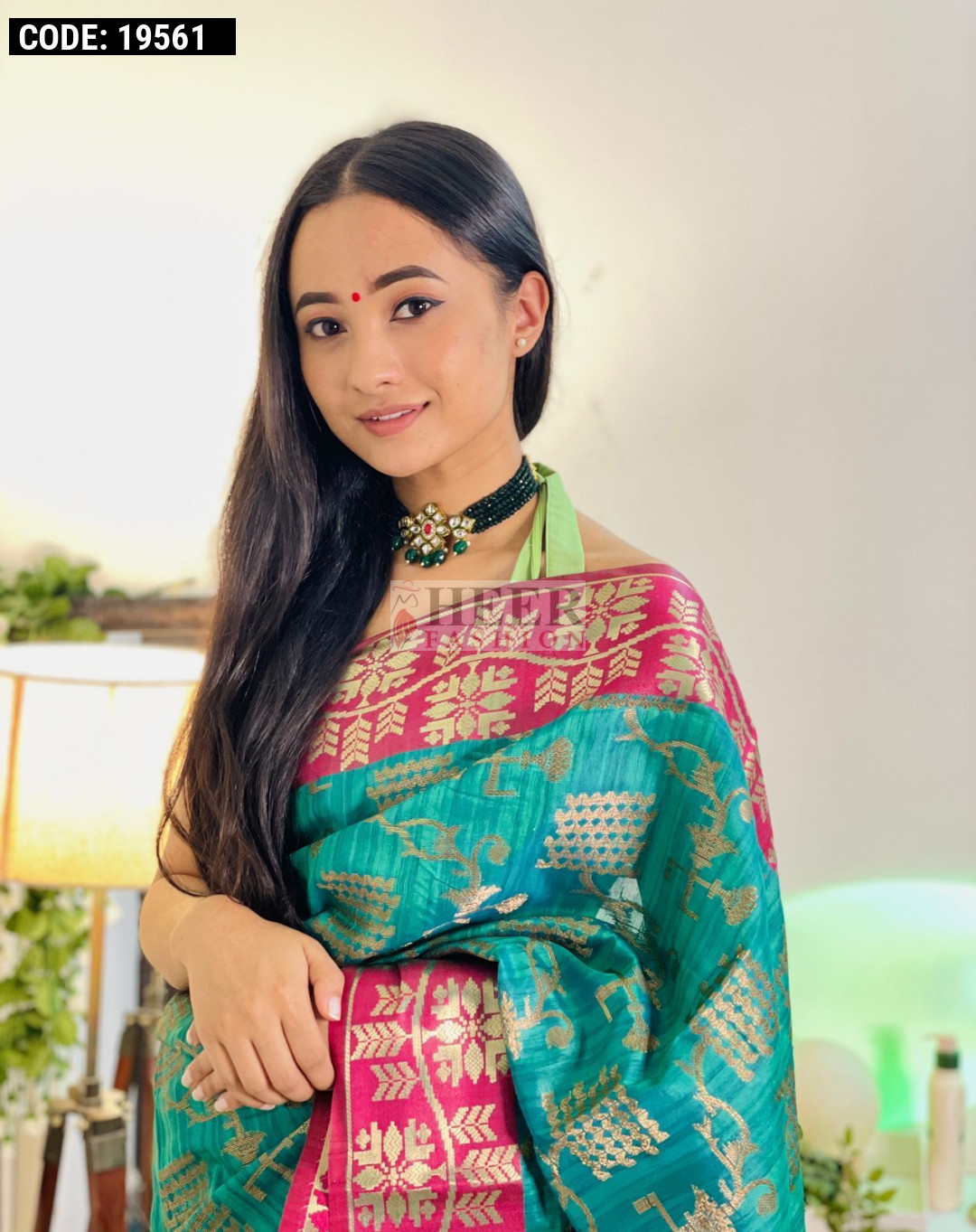 Rama Green Color Katan Silk Saree With Zari Weaving Work rama-green-color-katan-silk-saree-with-zari-weaving-work