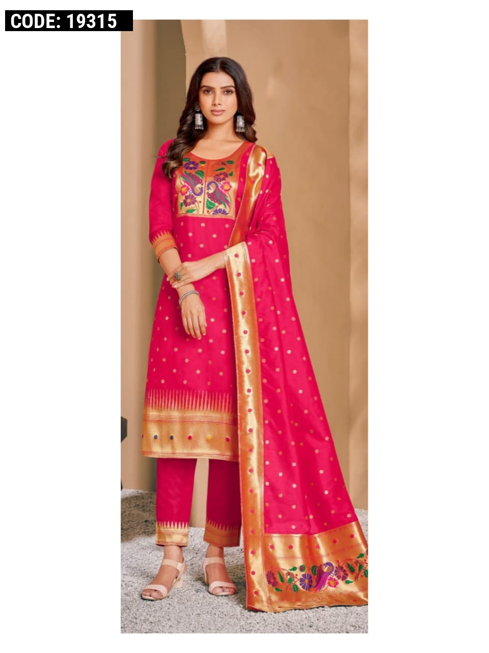Soft silk paithani long frock with muniya border...Price:6500/-onlyFor  inquiries call or w… | Designer blouse patterns, Stylish dress designs,  Kids designer dresses